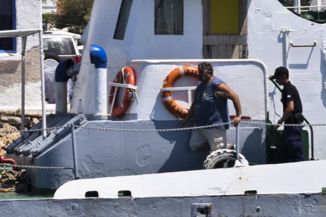 Ελεύθερος ο καπετάνιος για το ναυτικό δυστύχημα στην Αίγινα