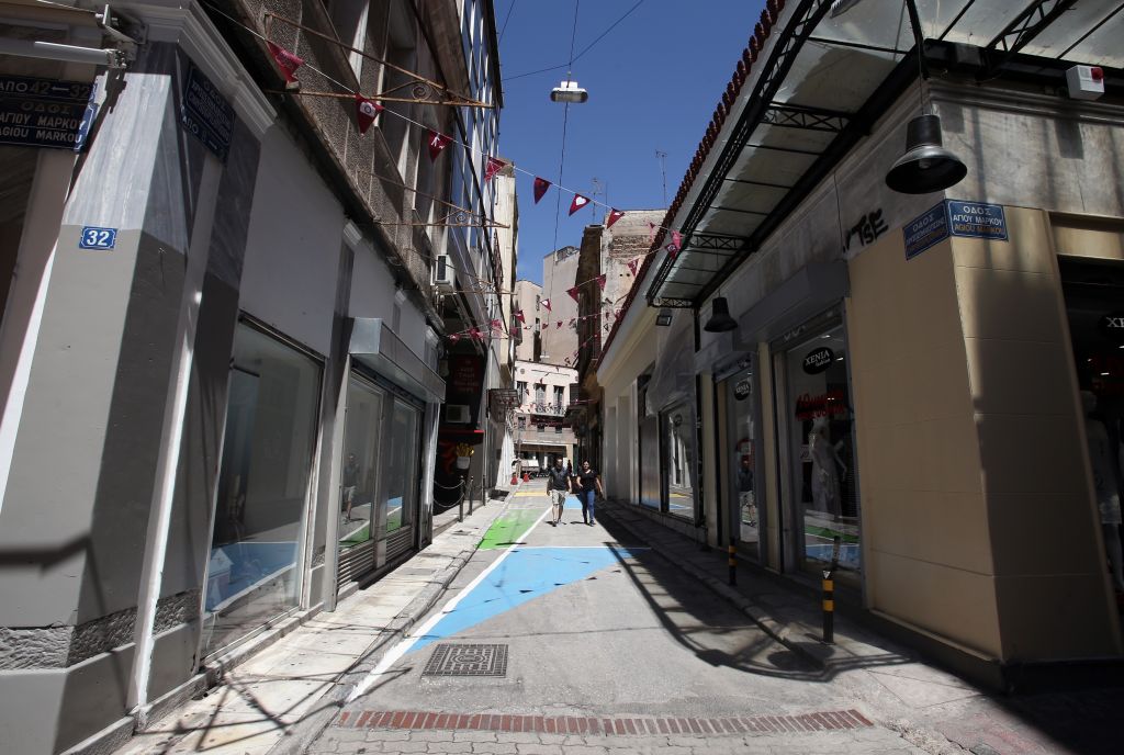 Σχέδιο για αξιοποίηση 1.126 κτιρίων του υπ. Εργασίας και των Ταμείων