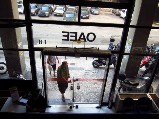 Επτάμηνη… υπομονή για τις εκκρεμείς συντάξεις