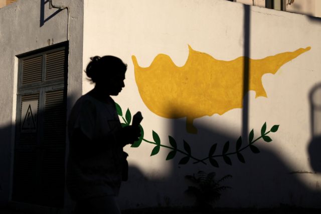 Στο Συμβούλιο Ασφαλείας το ψήφισμα για την Ειρηνευτική Δύναμη Κύπρου