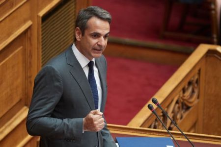 Η υπογραφή του Μητσοτάκη