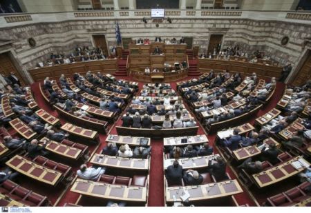 Ιδανική Κεντροδεξιά και άλλες ιδεολογίες