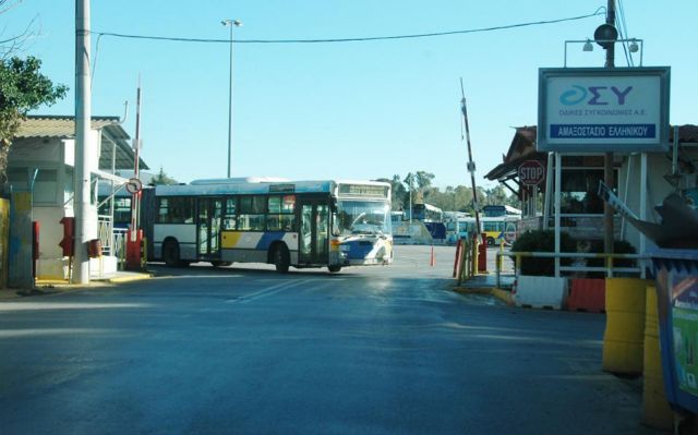 ΥΠΟΙΚ: 41,7 εκατ. για κάλυψη ληξιπρόθεσμων οφειλών στον Ο.ΣΥ