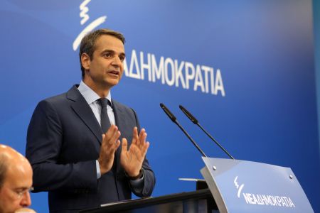 Μητσοτάκης: Οι πολίτες να αντισταθούν στον θεσμικό κατήφορο που σπρώχνει η κυβέρνηση τη χώρα