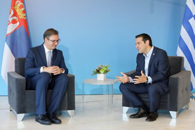 Επιχειρηματικό Φόρουμ Σερβίας-Ελλάδας στις 19 Μαρτίου