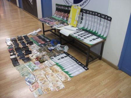 Εξαρθρώθηκε κύκλωμα εμπορίας ναρκωτικών από την Λατινική Αμερική