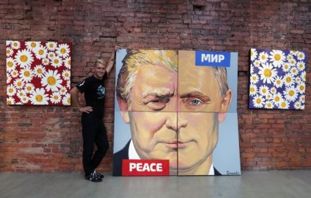 Υπήρξε και δεύτερη ιδιωτική συνάντηση Τραμπ-Πούτιν στην G20;