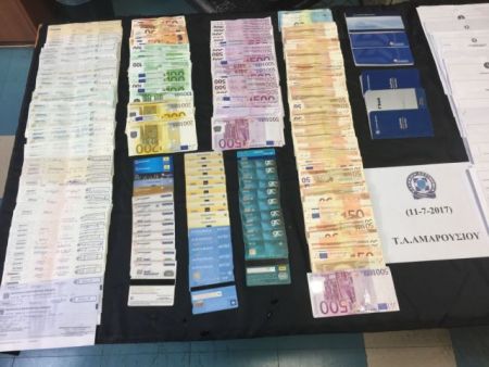 Τραπεζικοί υπάλληλοι εμπλεκόμενοι σε κύκλωμα τοκογλυφίας