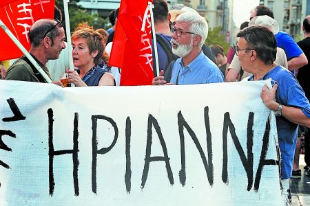 Ο «άγνωστος φάκελος της Ηριάννας»