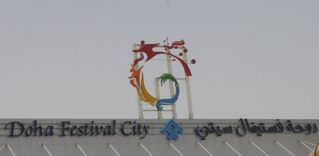 «Ικανοποιημένες» από το Κατάρ, οι ΗΠΑ καλούν σε άρση του εμπάργκο