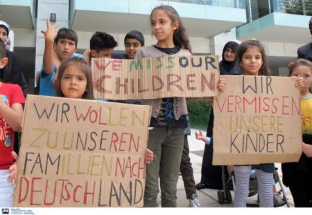 Θεσσαλονίκη: Διαμαρτυρία σύρων προσφύγων στο γερμανικό προξενείο