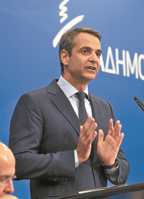 Τι φοβάται, τι ελπίζει ο Μητσοτάκης