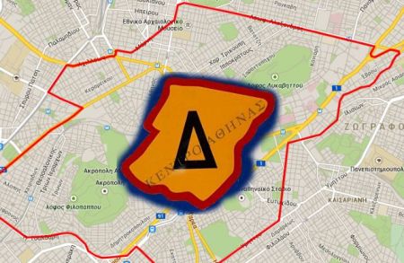 Χωρίς δακτύλιο από την Δευτέρα 24 Ιουλίου