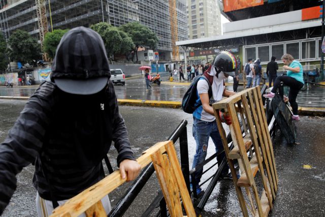 Βενεζουέλα: Σε γενική απεργία καλεί η αντιπολίτευση