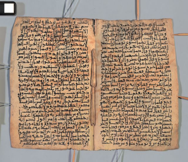 Arabic NF 8 καιArabic NF 66