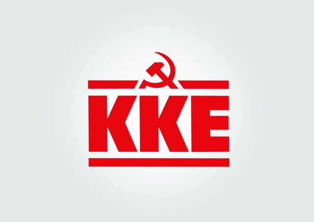 ΚΚΕ: Μόνο σε μια σοσιαλιστική Ισπανία θα ικανοποιηθούν οι λαϊκές ανάγκες