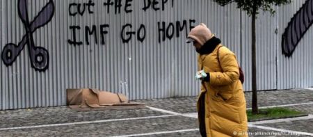 Το ΔΝΤ χάνει την αξιοπιστία του στο θέμα της Ελλάδας