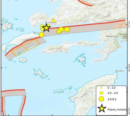 Με ιστορικούς σεισμούς συνδέεται το ρήγμα που ενεργοποιήθηκε στην Κω