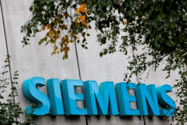 Δίκη Siemens: «Χορηγίες σε πολιτικά κόμματα προκειμένου να ανοίγουν οι δουλειές»