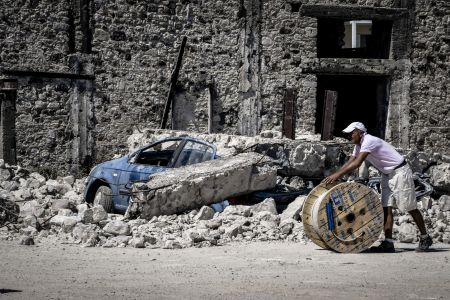 ΕΝΦΙΑ: Απαλλάσσονται Λέσβος και Κως για το 2017 και το 2018