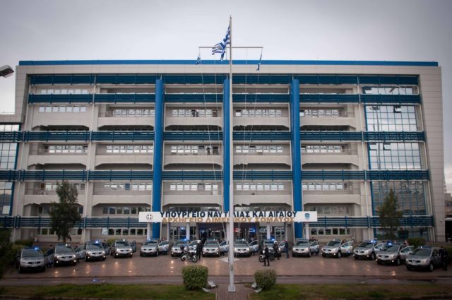 Ένωση Αξιωματικών ΛΣ: Να μην γίνει ιδιωτικό πάρκινγκ δίπλα στο Ναυτιλίας