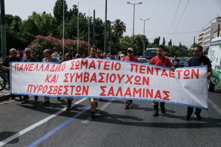 Παρατείνονται άλλα δύο χρόνια οι πενταετείς συμβάσεις πυροσβεστών