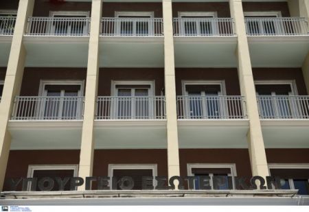 ΥΠΕΣ: Έκτακτη οικονομική ενίσχυση σε πέντε δήμους