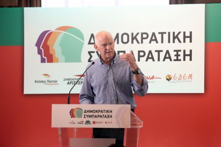 ΚΙΔΗΣΟ: Νωρίς ακόμη για ενιαίο φορέα