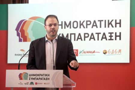 ΔΗΜΑΡ: Η κεντροαριστερά έχει αυτοδύναμη στρατηγική