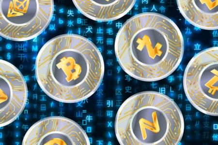 Το Bitcoin και τα αδέλφια του