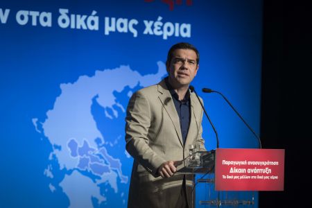 Τσίπρας: Βρισκόμαστε σε ασφαλή δρόμο προς τη σταθερότητα