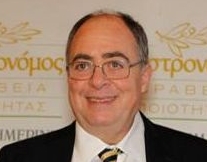 Ο θείος Νίκος και ο Ρουβίκωνας