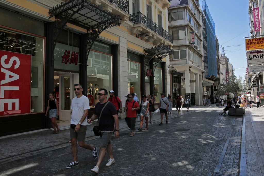 Ευρωβαρόμετρο: Απαισιοδοξία για την κατάσταση της ελληνικής οικονομίας