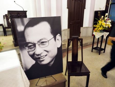 Προσφυγή στον ΟΗΕ για την «εξαφάνιση» της χήρας του Λιού Σιαομπό