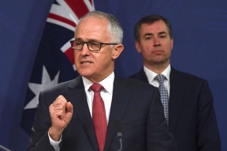 Διενέξεις για την «εθνική ημέρα» της Αυστραλίας