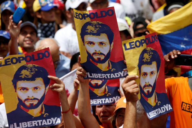 Βενεζουέλα: Συνελήφθησαν δύο ηγέτες της αντιπολίτευσης