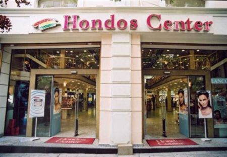 Πτώχευσε η εταιρεία «Hondos Center Πολυκαταστήματα»