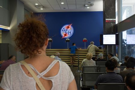 No more electricity hand-outs for the wily wealthy