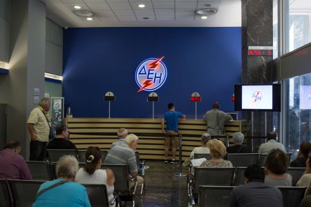 Κόβουν χιλιάδες δικαιούχους του κοινωνικού τιμολογίου της ΔΕΗ