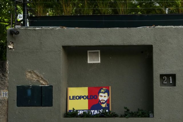 Βενεζουέλα: Ο Αντόνιο Λεντέσμα και πάλι σε κατ’ οίκον κράτηση