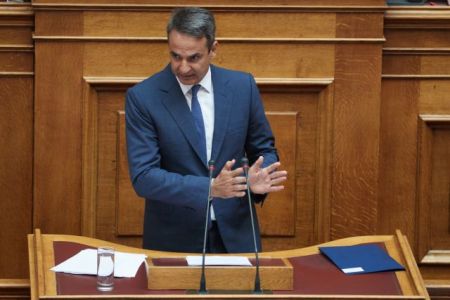 Οι γαλάζιοι παραθεριστές