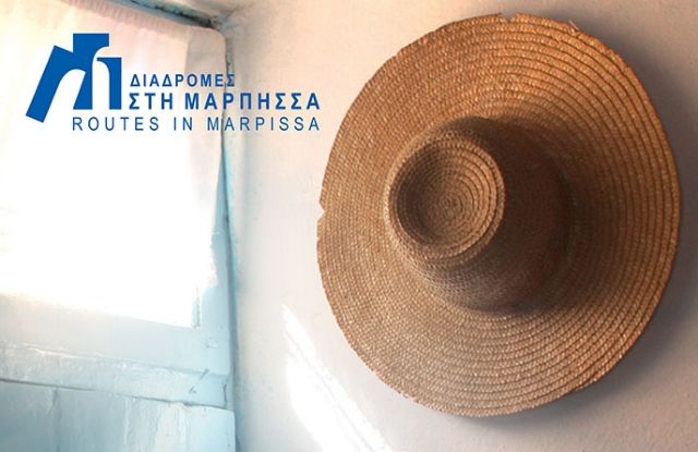 Διαδρομές στη Μάρπησσα στο… Φως