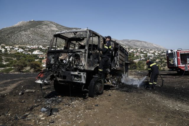 Εξιτήριο πήραν οι τρεις πυροσβέστες που τραυματίστηκαν στην πυρκαγιά του Λαγονησίου