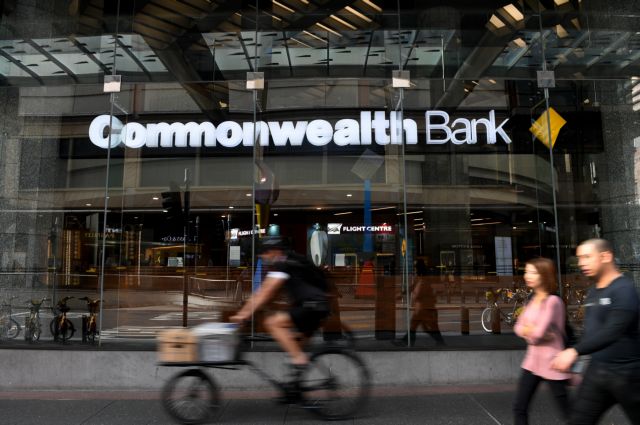 Η Commonwealth Bank έχασε στοιχεία 20 εκατ. πελατών της