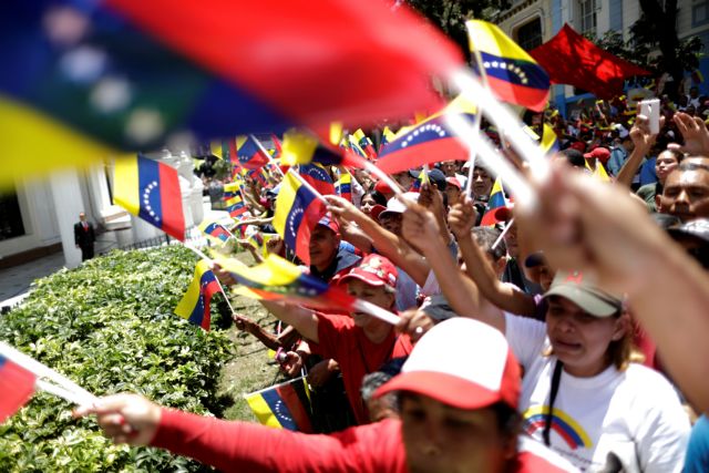 Βενεζουέλα: Ξεκίνησε η εναρκτήρια συνεδρίαση της Συντακτικής Συνέλευσης