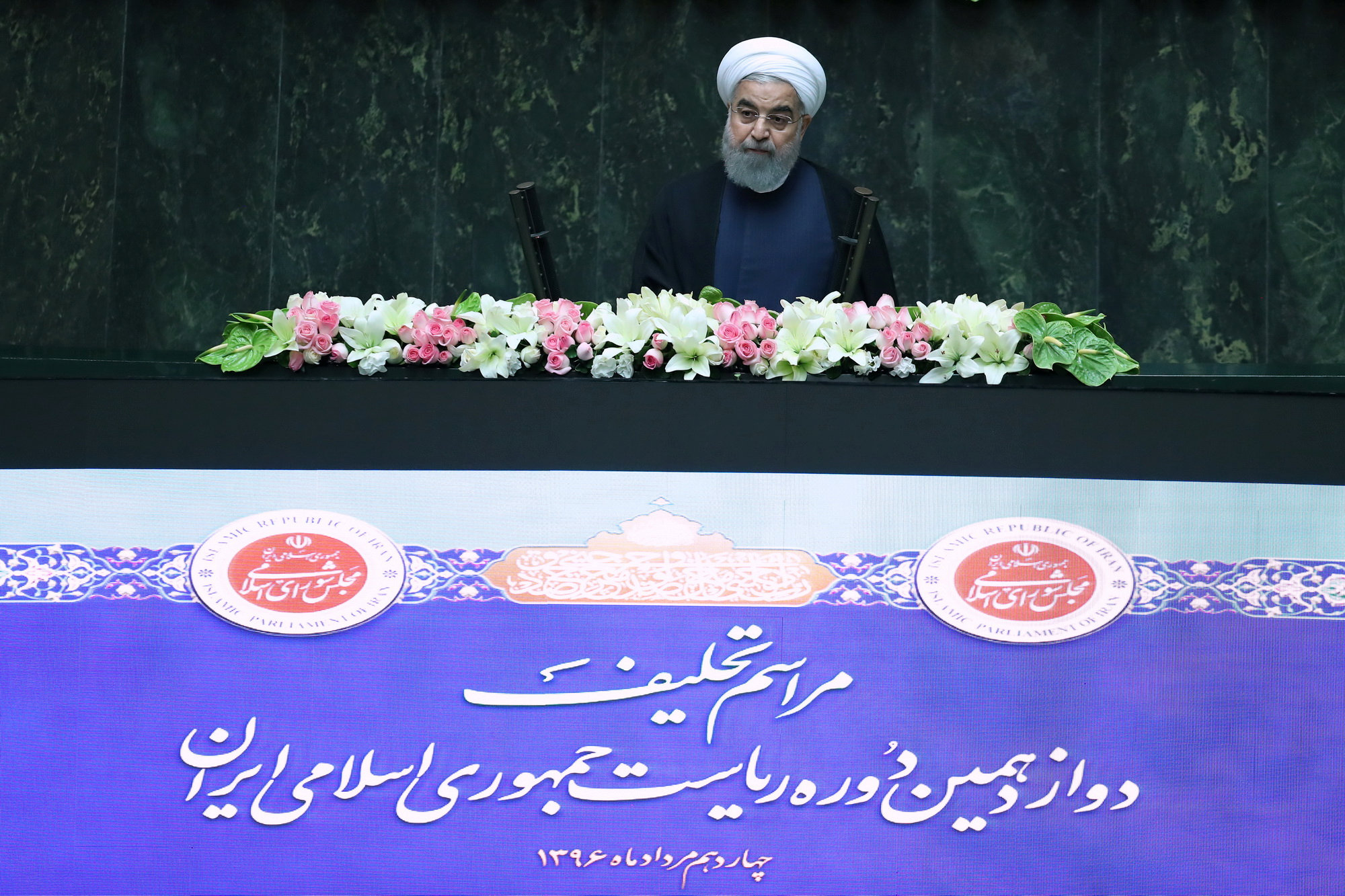 Ιράν: Τρεις γυναίκες αντιπροέδρους διόρισε ο πρόεδρος Χασάν Ροχανί