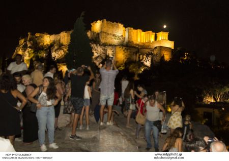 Εκδηλώσεις για την πανσέληνο του Αυγούστου