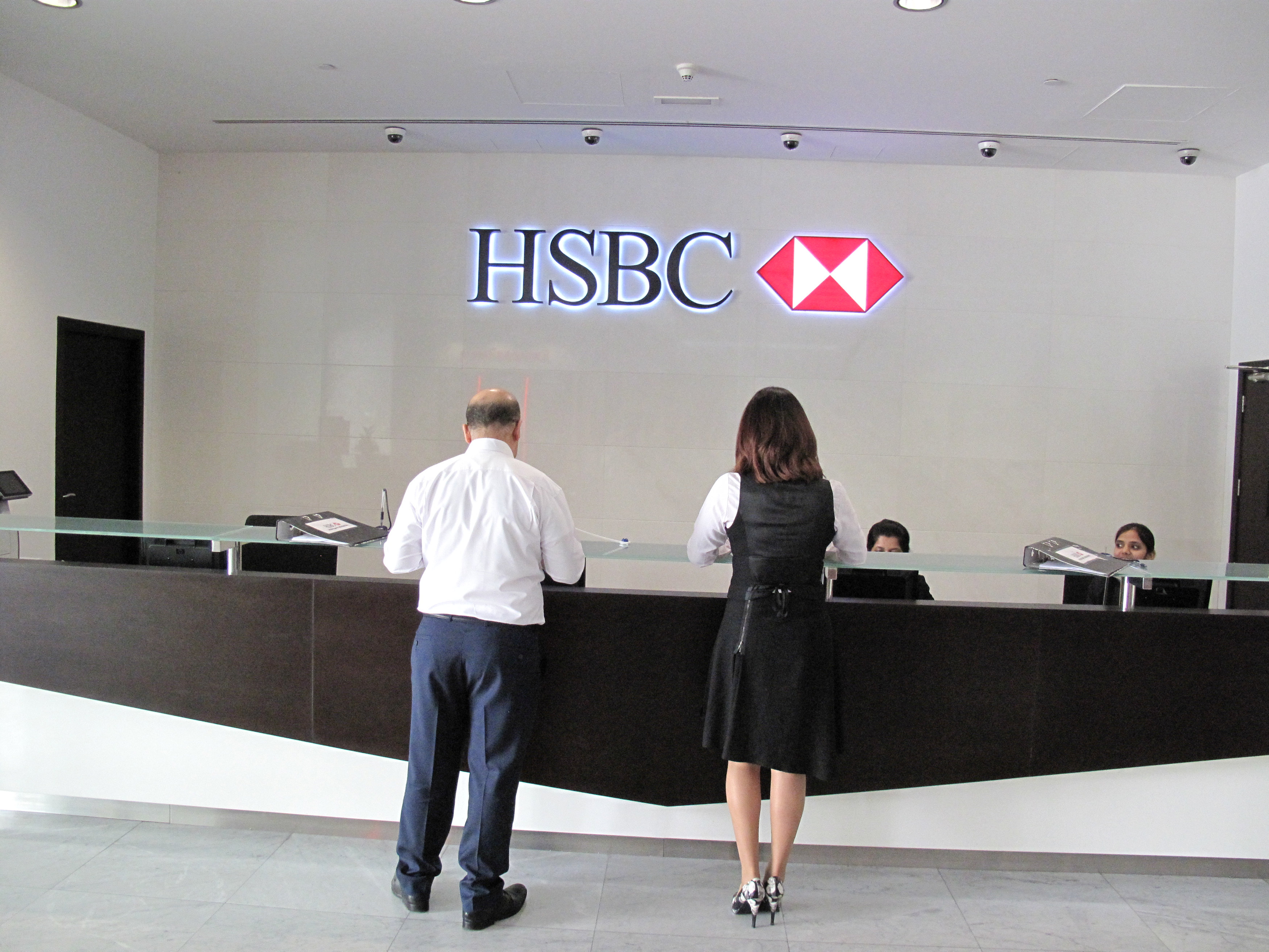 Βέλγιο: Σε διαπραγματεύσεις οι εισαγγελικές αρχές με την HSBC για πρόστιμο