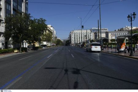 Για τη φουκαριάρα τη μάνα τους!