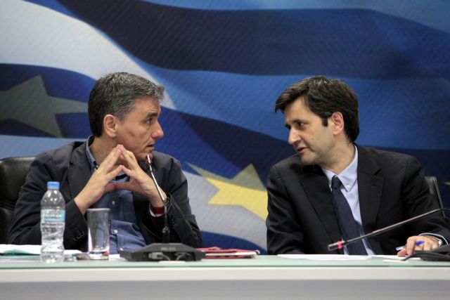 Η σύγκρουση του φθινοπώρου